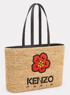 تجربتي مع حقائب Kenzo Bags UAE: من منظور موظف مكتب